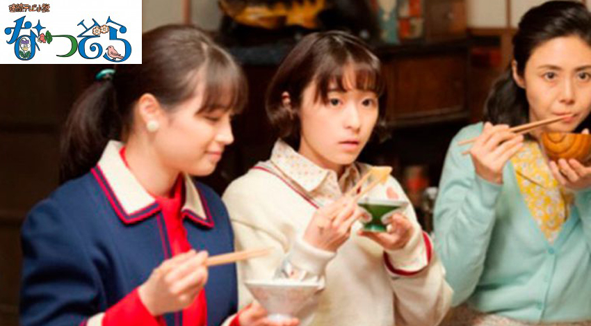 連続テレビ小説 なつぞら